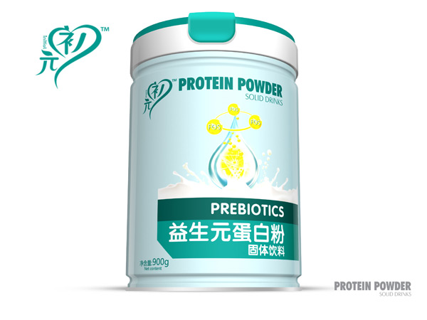 元之初益生元蛋白粉.jpg 元之初益生元蛋白粉.jpg