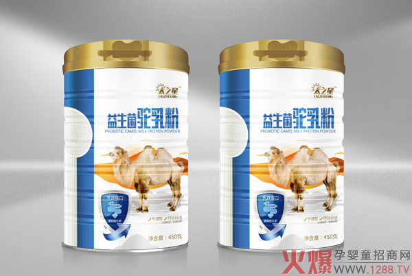 ofӭƷ(li)u̫֮ǃɴƷ(qing)(sh)F(xin)