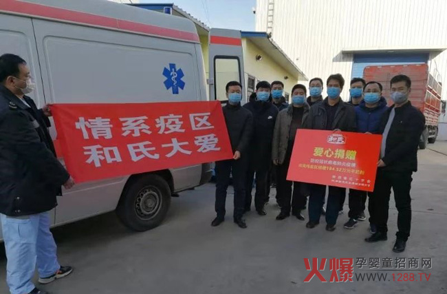 �������� �ٳ��l(f��)|������I(y��)���F(tu��n)��(��i)�ľ�ٛ(z��ng)�ٴ��YԮ�߅^(q��)