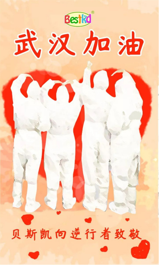 ؐ˹�P�¾�����(zh��n)ʿ��Ӣ�۲���(y��ng)������