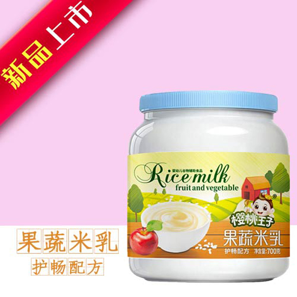 櫻桃王子果蔬米乳-護暢配方.jpg 櫻桃王子果蔬米乳-護暢配方.jpg