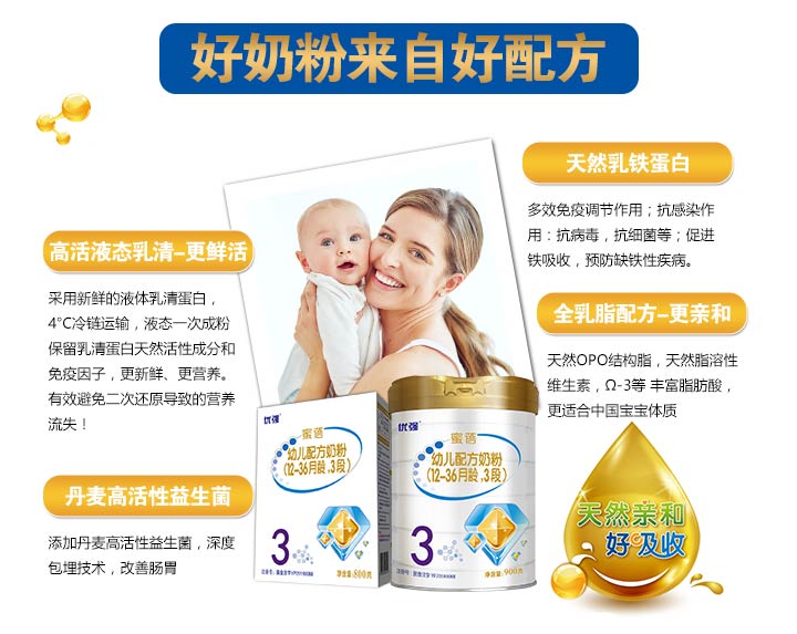  ʥԪ��(y��u)���̷�04