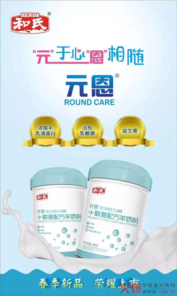 ���f(shu��)�е�ʮ(li��n)�� | ����Ԫ��ϵ�С�ʮ(li��n)���䷽���̷ۡ�¡�؆�(w��n)����