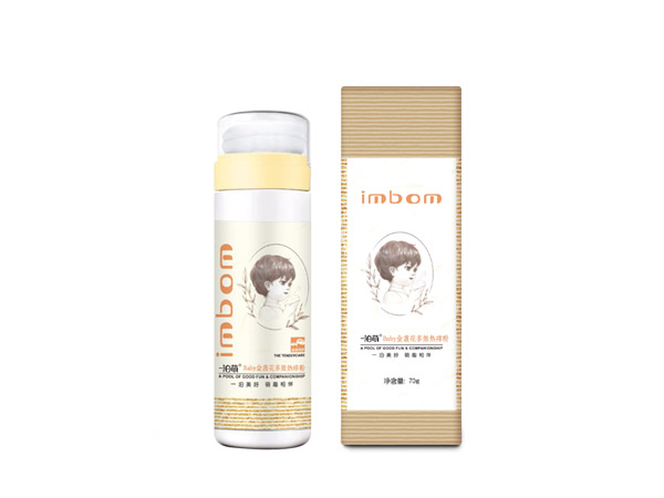 一泊萌金盞花多效熱痱粉.jpg 一泊萌金盞花多效熱痱粉.jpg