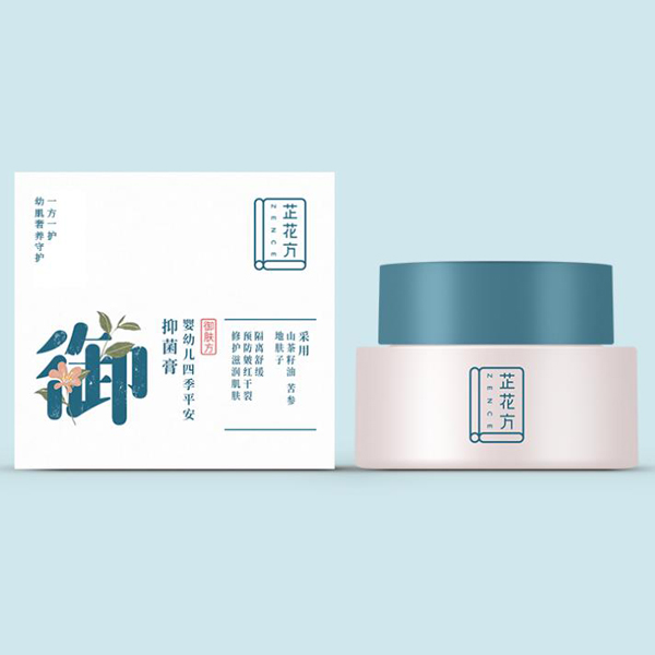 芷花方嬰幼兒四季平安抑菌膏25g.jpg 芷花方嬰幼兒四季平安抑菌膏25g.jpg