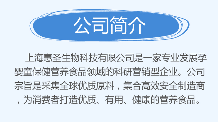 �Ϻ���ʥ����Ƽ�