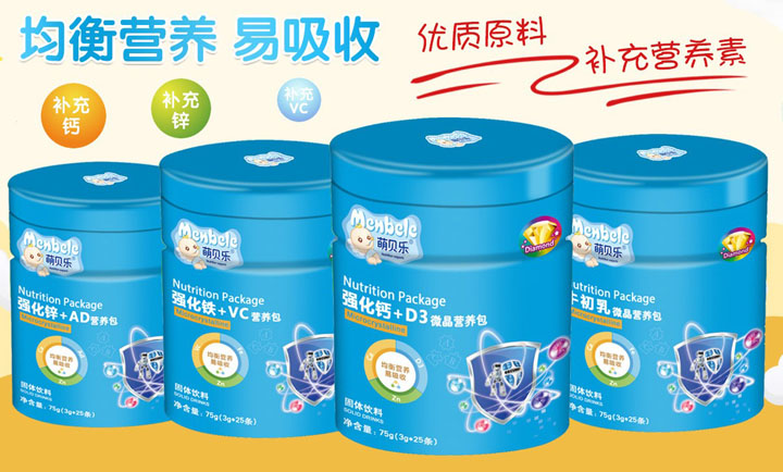  ��ؐ���I(y��ng)�B(y��ng)��