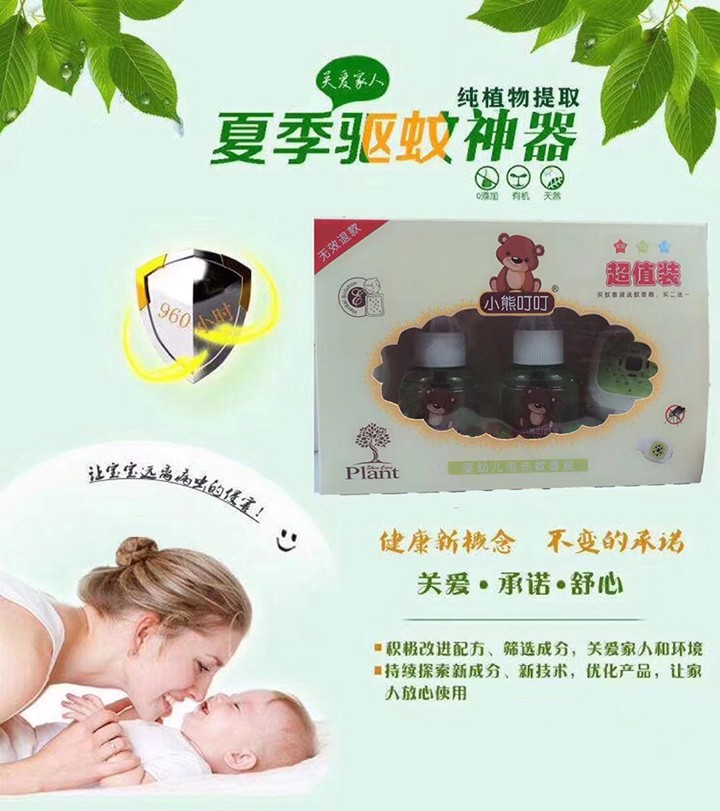  С�ܶ���늟�����Һ