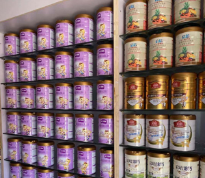 ʥԪ�����̷����2