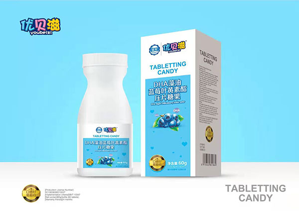 優(yōu)貝滋DHA藻油藍(lán)莓葉黃素酯壓片糖果