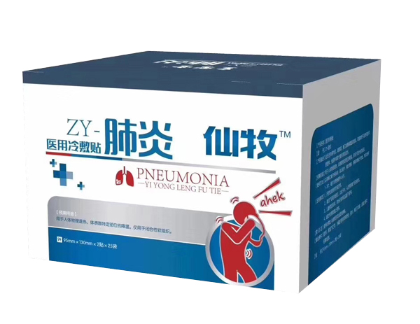 �����t(y��)������N-����