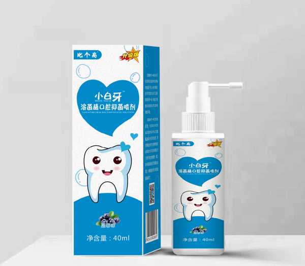 比個高小白牙溶菌酶口腔抑菌噴劑 藍莓味