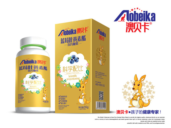 澳貝卡藍(lán)莓葉黃素酯壓片糖果.jpg 澳貝卡藍(lán)莓葉黃素酯壓片糖果.jpg