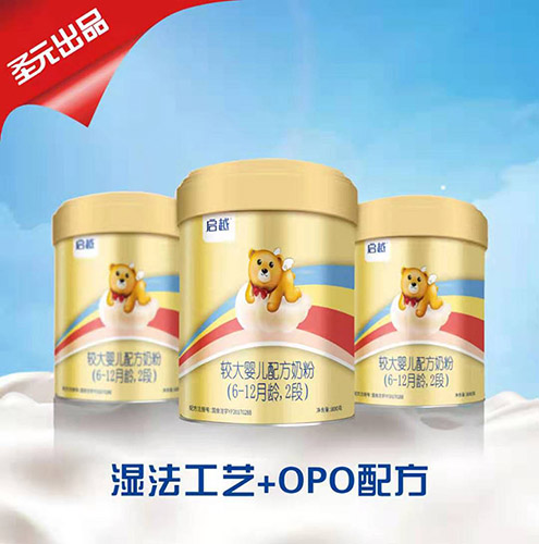  ʥԪ��Խ�^��냺�䷽�̷ۣ�6-12���g��2�Σ�