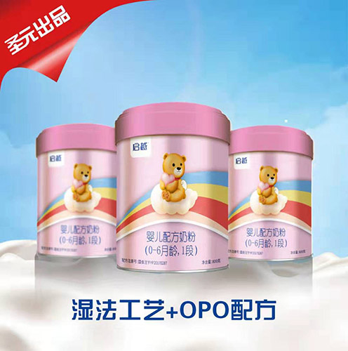 ʥԪ��Խ�냺�䷽�̷ۣ�0-6���g��1�Σ�����