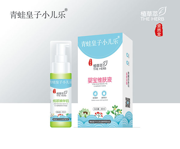  ���ܻ���С�����YȻ��ֲ���͋댚�S�wҺ40ml