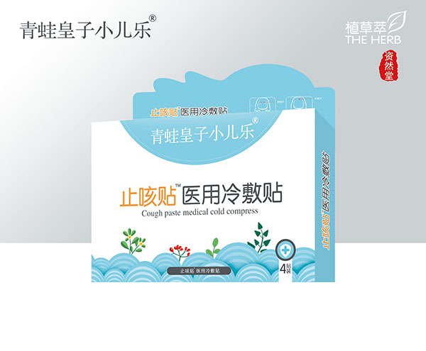  ���ܻ���С����(l��)�t(y��)������N ֹ���N