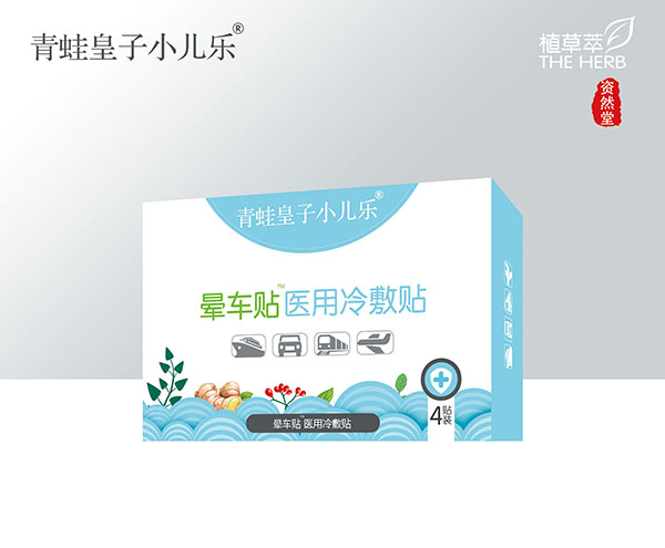  ���ܻ���С����(l��)�t(y��)������N ��܇�N