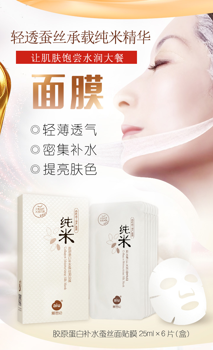  �۶��׼����zԭ�����aˮ�Q�z��Ĥ