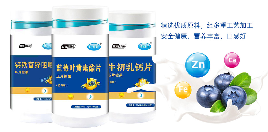   ������{(l��n)ݮ�~�S����Ƭ