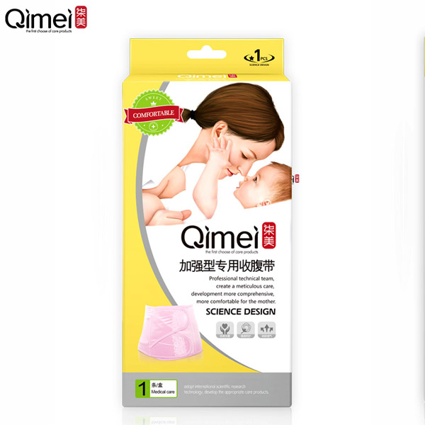 柒美加強(qiáng)型專用收腹帶2.jpg