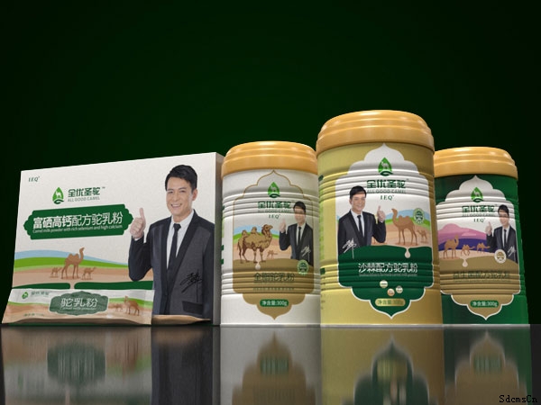 全優(yōu)圣駝全套產品