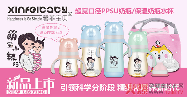 ȫ�������Ћ�ͯչʢ���_Ļ��ܰ�ƌ�ؐ��(qi��ng)�����v �_��2020������ƪ��