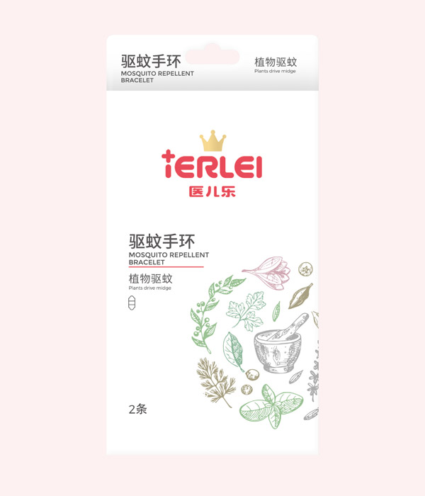 醫(yī)兒樂驅蚊手環(huán)植物驅蚊