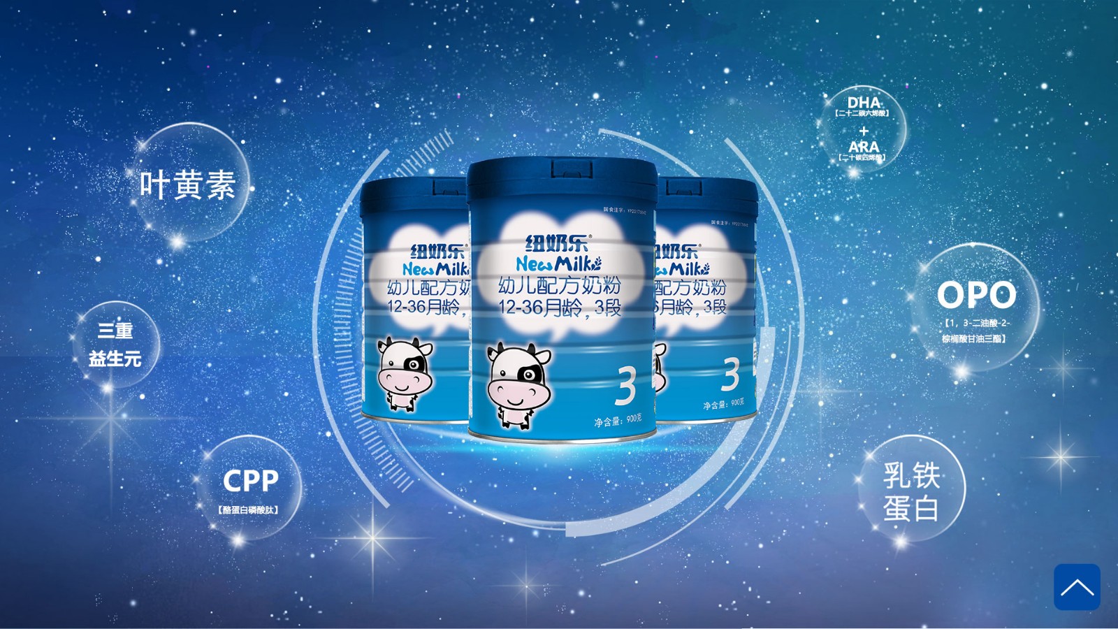  �~�̘��Юa(ch��n)�D�̷�