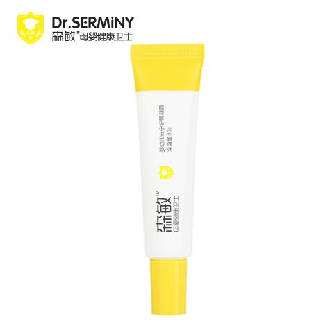 森敏嬰幼兒安寧護(hù)臀凝露