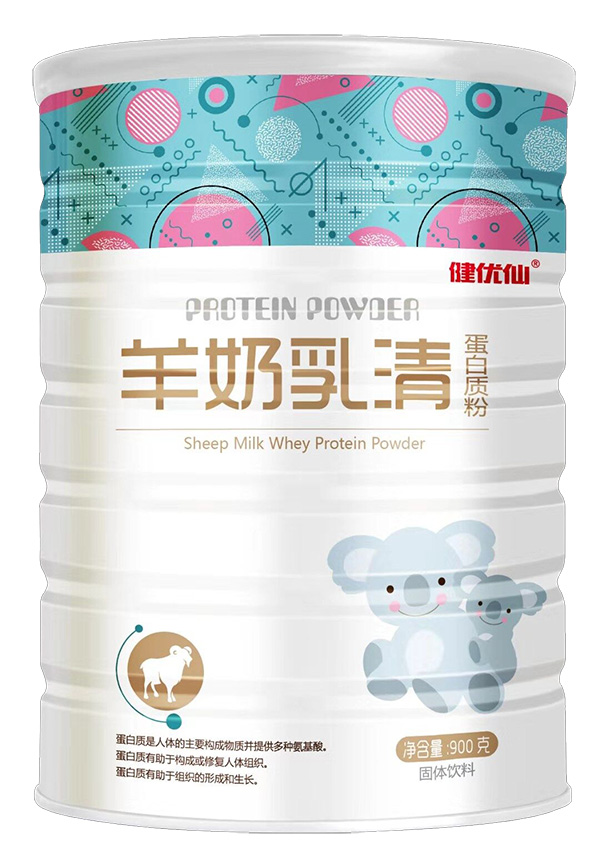 健優(yōu)仙羊奶乳清蛋白質粉