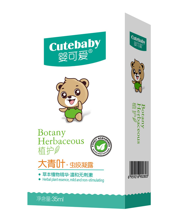  ��ɐ�2019��Ʒ�����~�xҧ��¶