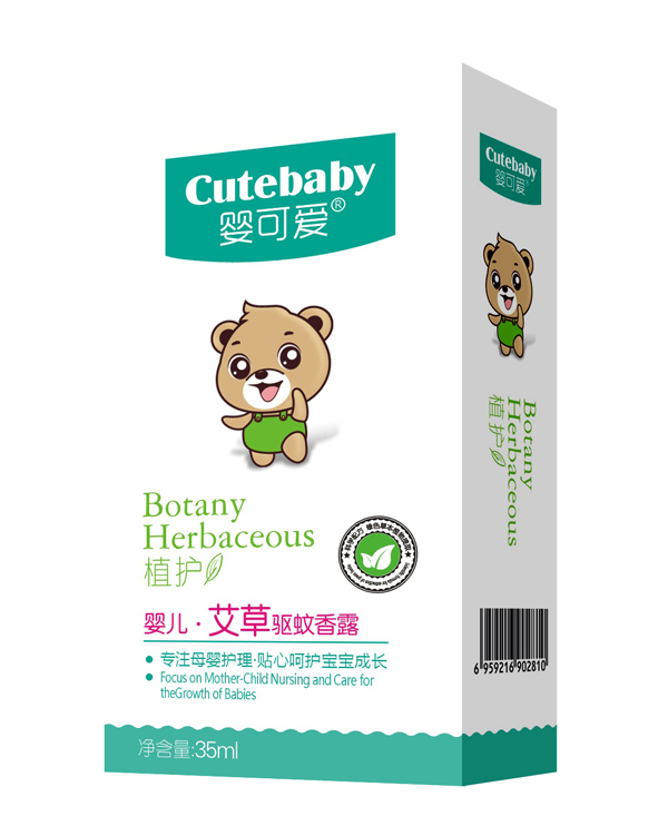  ��ɐ�2019��Ʒ�냺�����(q��)����¶