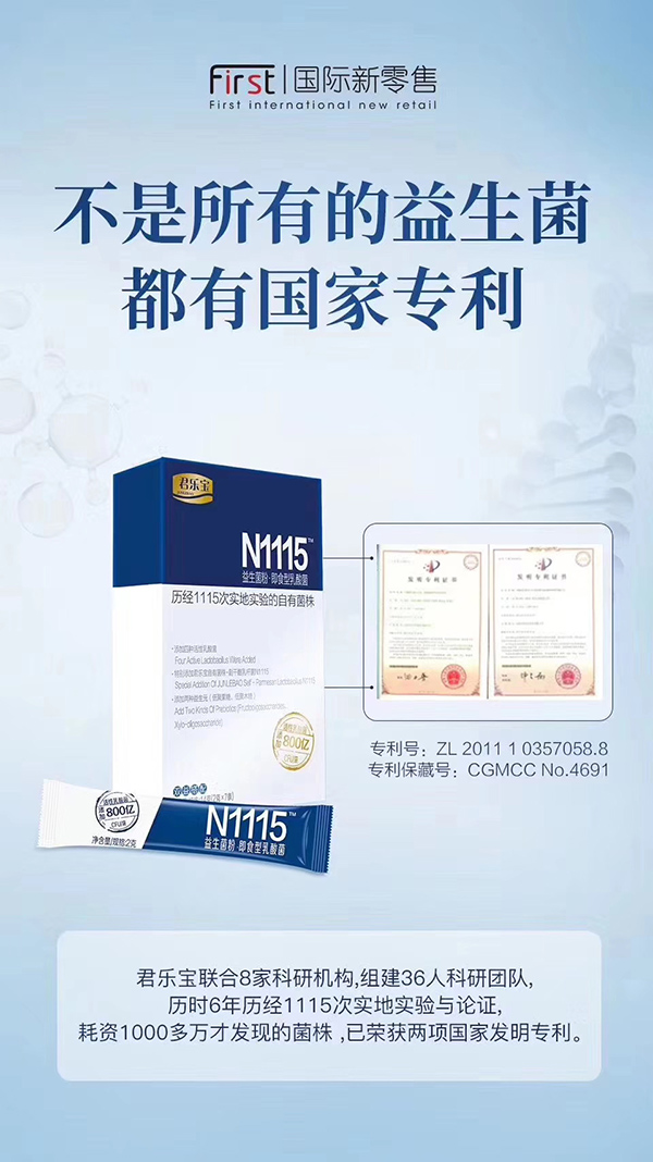  ����(l��)��N1115��������