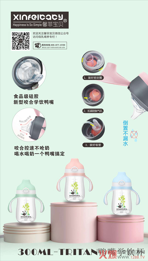 ����r��(ji��)������ܰ�ƌ�ؐ������©����W(xu��)���׌�������Ϻ�ˮ��