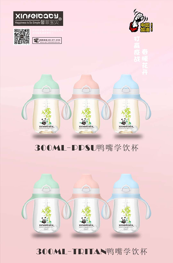  ܰ�ƌ�ؐ������©����W(xu��)�