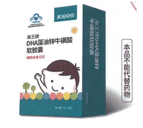  ����ؐؐ������DHA�����\������ܛ�z��