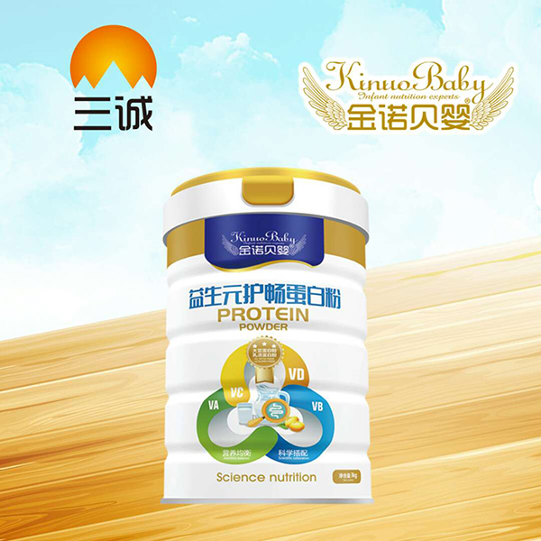 金諾貝嬰益生元護暢蛋白粉