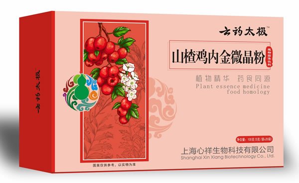  ��ˎ̫�Oɽ��u�Ƚ�΢����