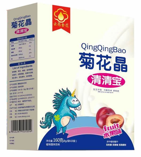 云藥金花菊花晶清清寶.jpg 云藥金花菊花晶清清寶.jpg