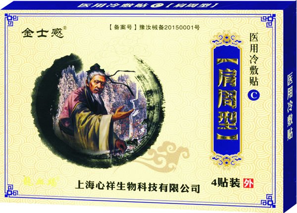  ��ʿ���t(y��)������N ������