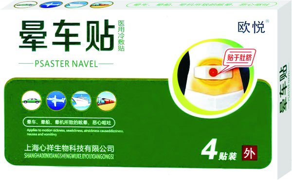  �W����܇(ch��)�N 4�N�b