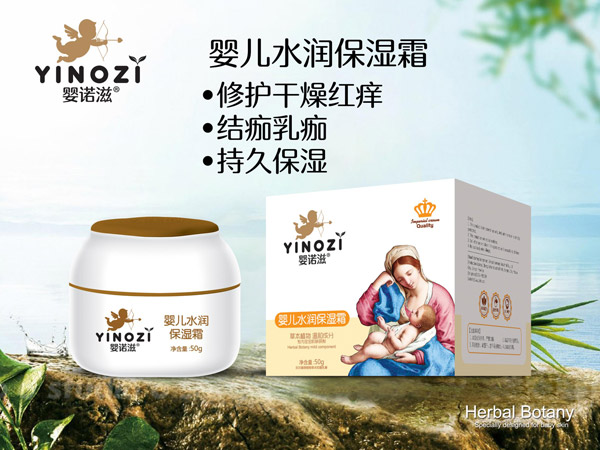  ���Z�̋냺ˮ��(r��n)����˪