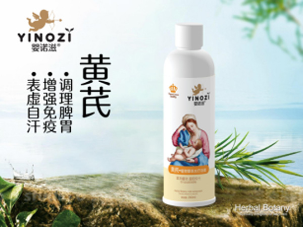  ���Z���S�βݱ�ˮ��ԡҺ