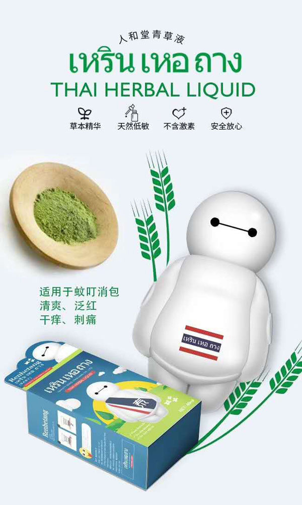 �˺������Һ1