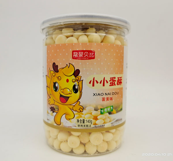 龍嬰貝比小小蛋酥-蛋黃�.jpg 龍嬰貝比小小蛋酥-蛋黃�.jpg