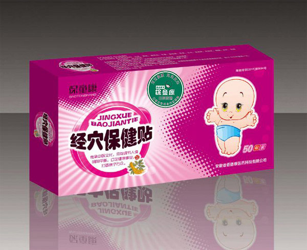 保童康經(jīng)穴保健貼一代-熱咳貼