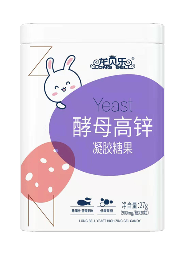 龍貝樂酵母鋅凝膠糖果.jpg 龍貝樂酵母鋅凝膠糖果.jpg