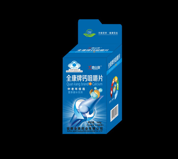 鑫全康藍帽不開窗鈣片-d6.jpg 鑫全康藍帽不開窗鈣片-d6.jpg