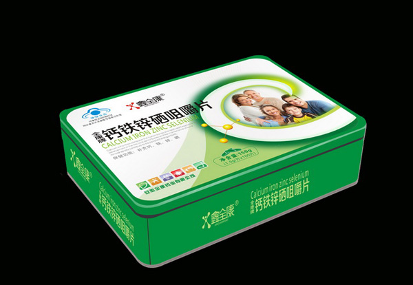 鑫全康藍帽鈣片鐵盒E-09.jpg 鑫全康藍帽鈣片鐵盒E-09.jpg